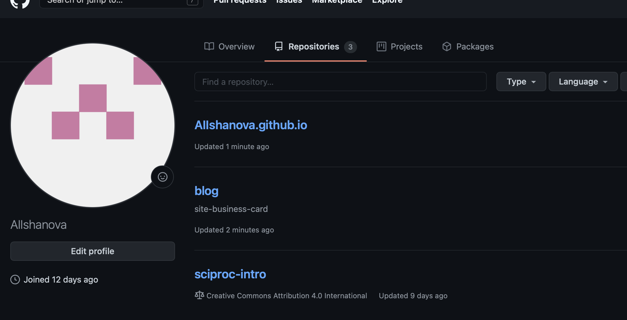 список репозиторий на github